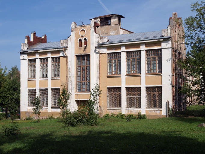 Лицей №2)